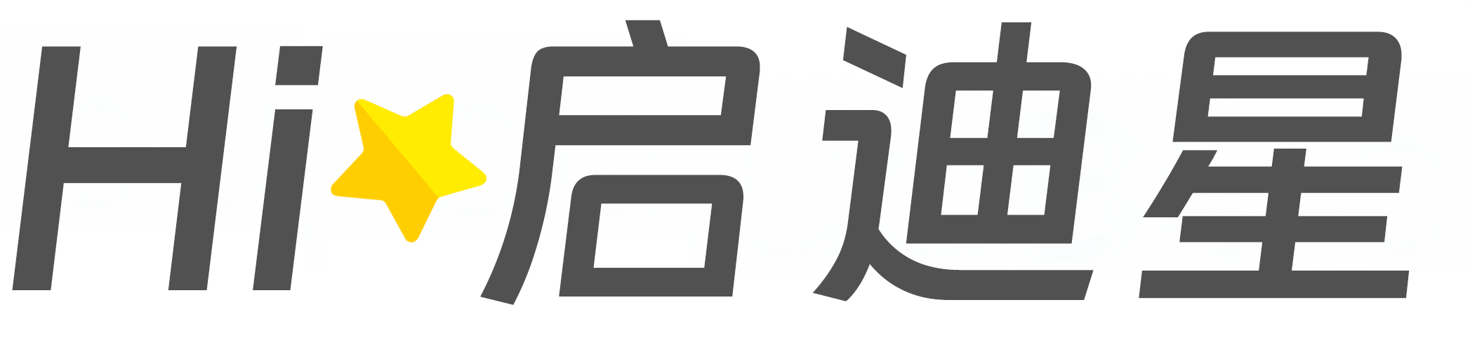 电子信息科学与技术论文怎么写|论文辅导|论文查重|论文降AI|论文润色|论文选题|毕业论文